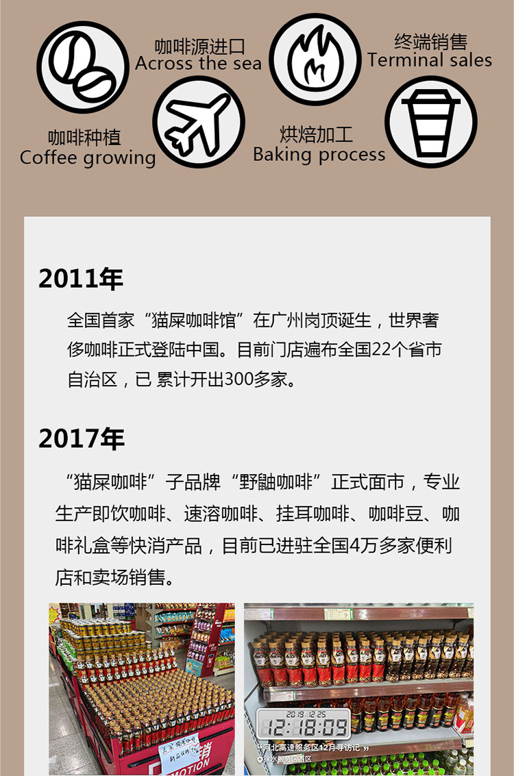 漫步情怀-蓝山 (16)